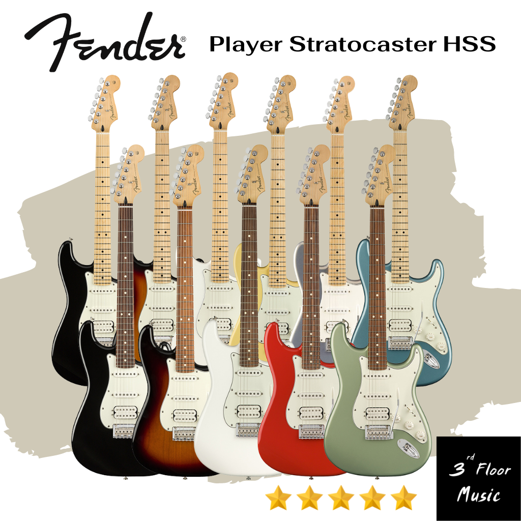 Fender Player Stratocaster HSS กีตาร์ไฟฟ้า