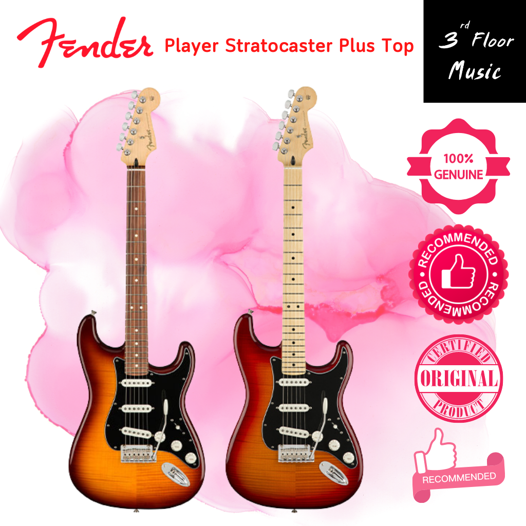 Fender Player Stratocaster Plus Top กีตาร์ไฟฟ้า