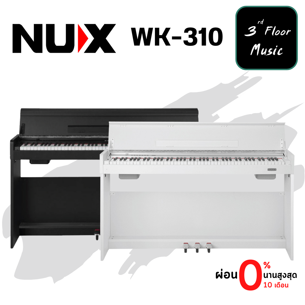 Nux WK-310 เปียโนไฟฟ้า