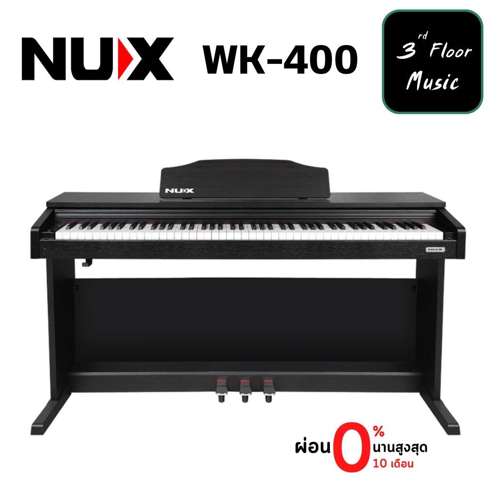 Nux WK-400 เปียโนไฟฟ้า
