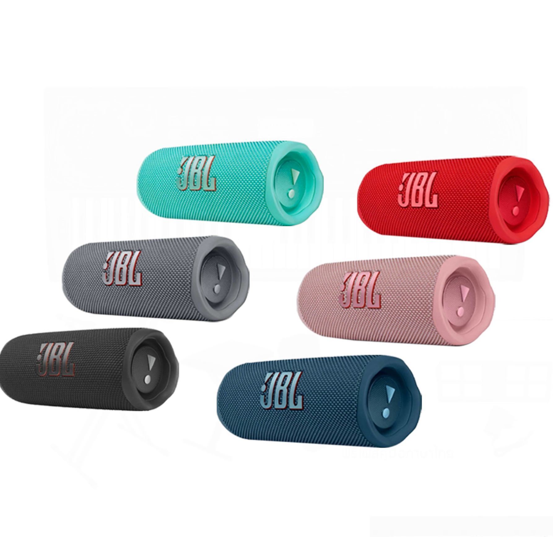 JBL Flip 6 ลำโพงบลูทูธ