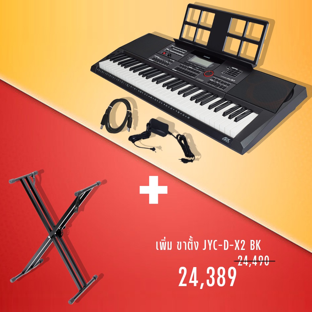 Casio CT-X5000 คีย์บอร์ด SET2