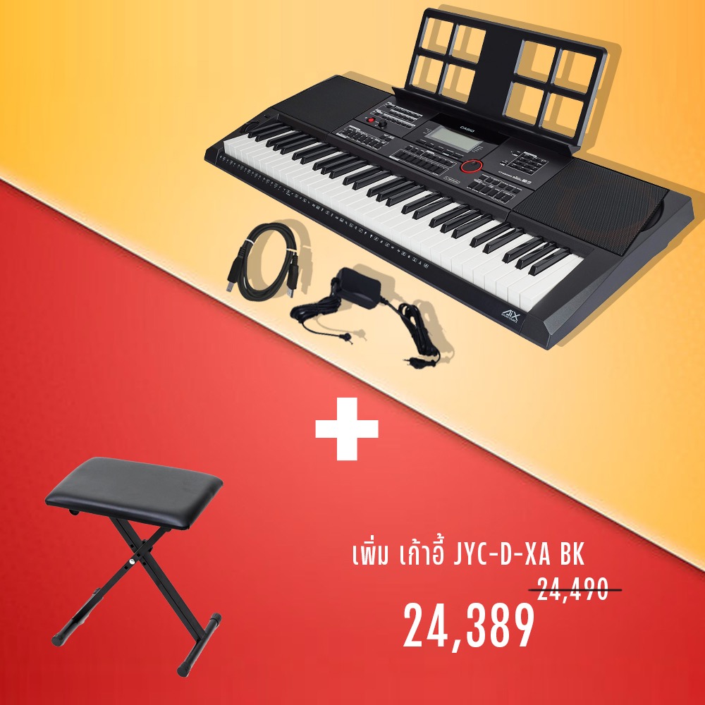 Casio CT-X5000 คีย์บอร์ด SET3