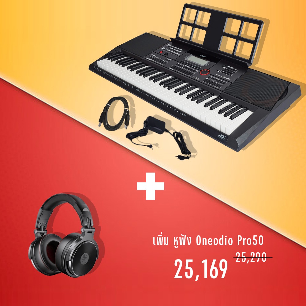 Casio CT-X5000 คีย์บอร์ด SET4